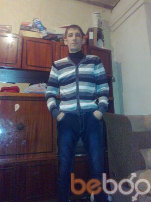 ���������� ���������, ���� ������� ���, 46 ���, ������������ ��� ������