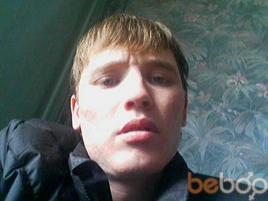  ,   Marat, 43 ,   