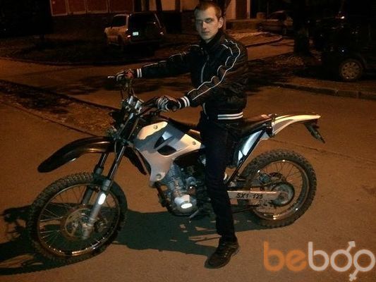  ,   Dimka, 34 ,   