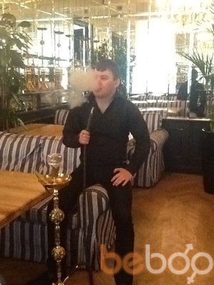 ���������� ������, ���� ������� 9060875536, 39 ���, ������������ 