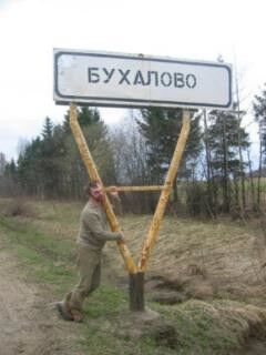  ,   C, 31 ,   ,   , c , 
