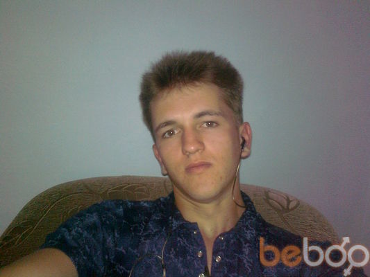 ���������� �����, ���� ������� ����, 33 ����, ������������ ��� ������