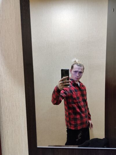  ,   Vladimir, 29 ,   ,   