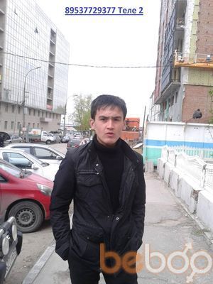  3795344  , 32 ,    