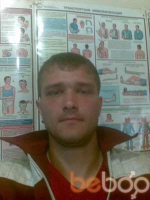  2276704  Dmitriy, 36 ,    