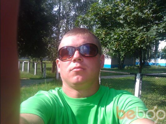  ,   1000, 38 ,   
