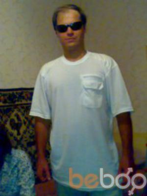  ,   Romalio, 46 ,   