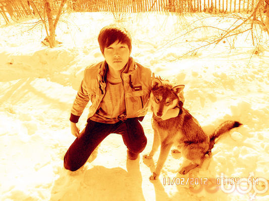  ,   Bakitjan, 43 ,   