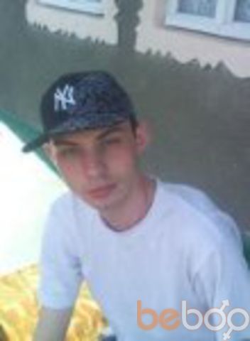  ,   Valeriu, 33 ,  