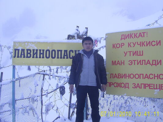  ,   Artyom, 42 ,   