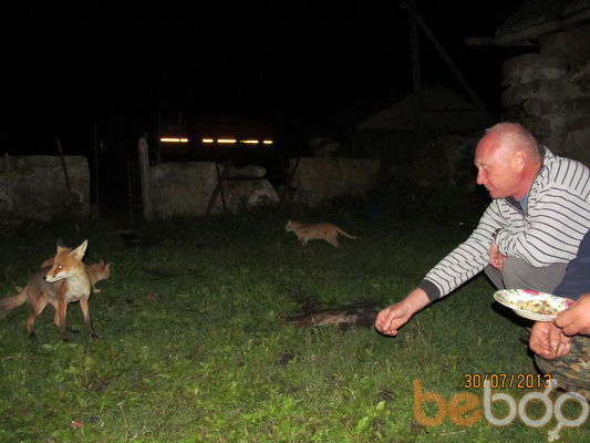 ���������� �������, ���� ������� Irakli, 57 ���, ������������ ��� ������