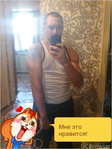 ���������� ����������, ���� ������� ������, 41 ���, ������������ ��� ������, ����� � ���������, c�������� ���������