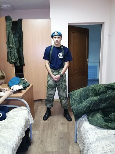  ,   , 29 ,     , c 