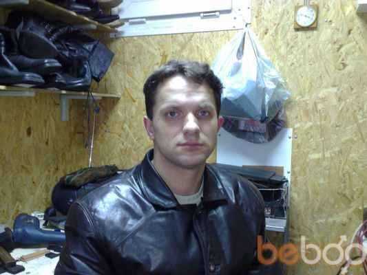  ,   Sasha, 46 ,   