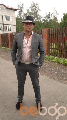 ���������� �����-���������, ���� ������� �����, 45 ���, ������������ ��� ������, ����� � ���������, c�������� ���������