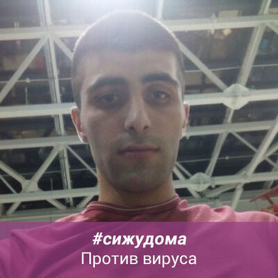  ,   Elvin, 27 ,   ,   , c 