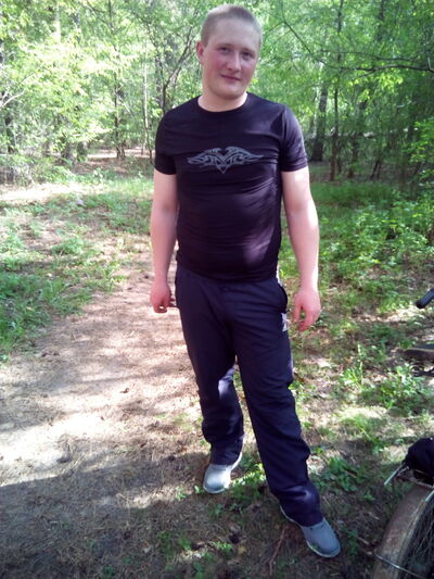  ,   Andrey, 32 ,   ,   , c 