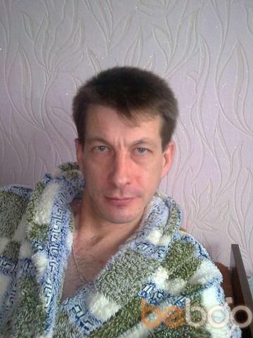 Shaoxing,   Evgenyi, 51 ,   