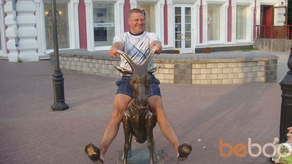   ,   Andre, 54 ,   ,   , c 