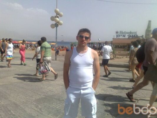  ,   Arturik, 41 ,  