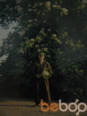 ���������� ����, ���� ������� ����, 43 ����, ������������ ��� ������, ����� � ���������, c�������� ���������, ���������