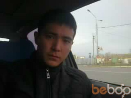  ,   ARMAN, 38 ,   