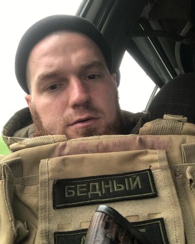  ,   Alexsand, 32 ,   ,   