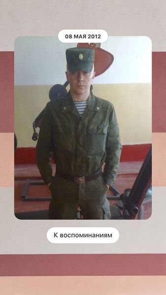  -,   , 35 ,   ,   , c , 