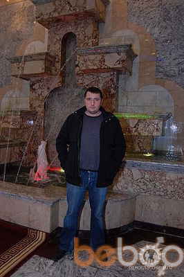  ,   Vugar, 35 ,   