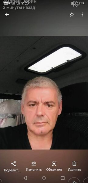  -,   , 61 ,   ,   