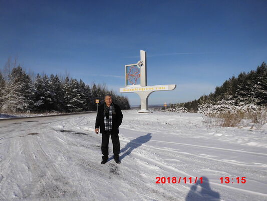  ,   Micha, 67 ,   
