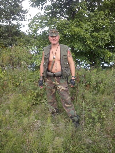   ,   , 56 ,   