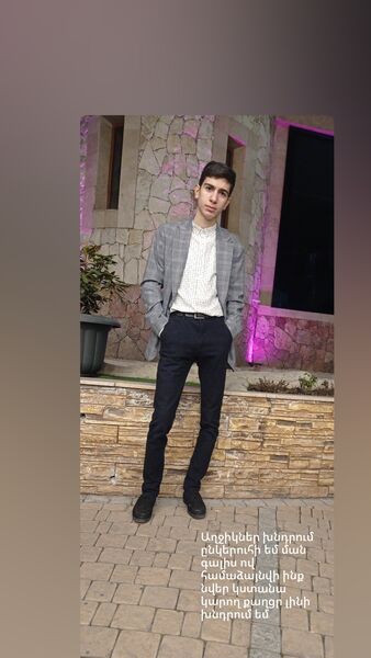  ,   Artur, 18 ,   ,   