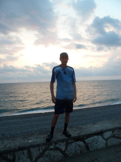  ,   Harut, 45 ,   