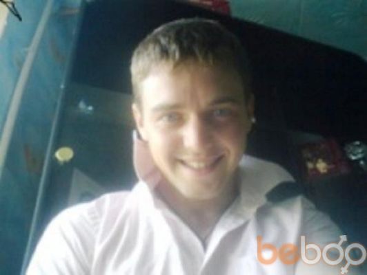  ,   Dima, 38 ,   