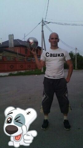  ,   Aleksandr, 40 ,   