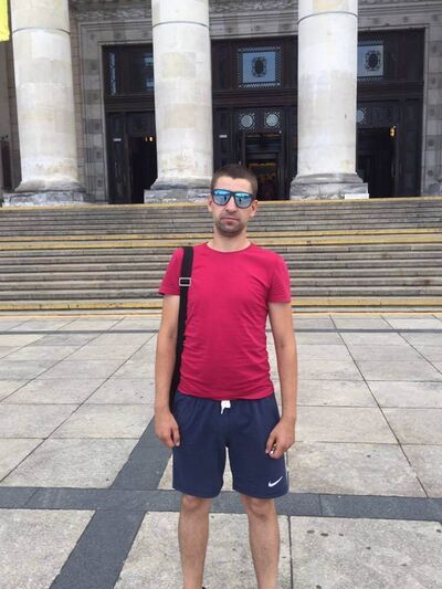  ,   Niko, 33 ,   