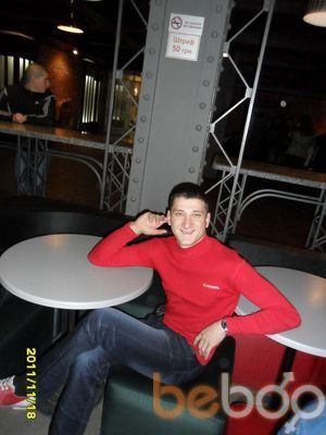  ,   Valery, 33 ,   ,   , c 
