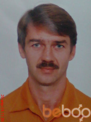  ,   Dima, 59 ,   