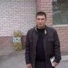   ,   , 45 ,   
