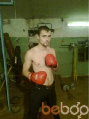 ���������� �������, ���� ������� �����, 33 ����, ������������ ��� ������