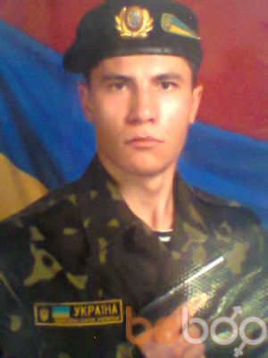 ���������� ���������, ���� ������� �����, 33 ����, ������������ ��� ������