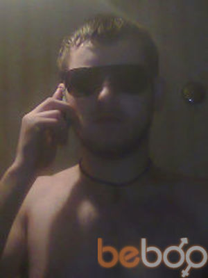 ���������� �����, ���� ������� BOG, 36 ���, ������������ ��� ������