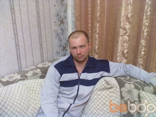 ���������� ������, ���� ������� �����, 43 ����, ������������ ��� ������, ����� � ���������, c�������� ���������