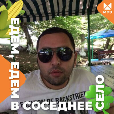 ,   Ruslan, 43 ,   ,   