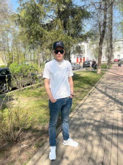  ,   Aram, 24 ,   ,   , c 