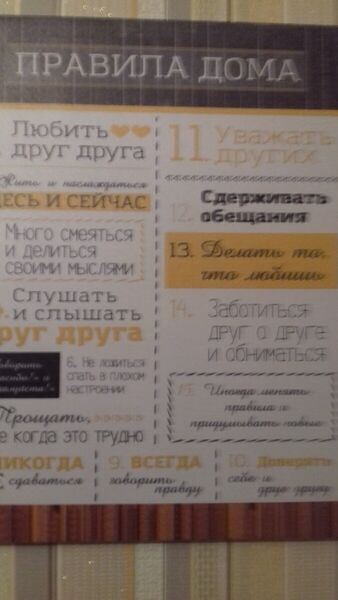  ,   , 53 ,   ,   , c 