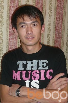  ,   Ars, 38 ,   