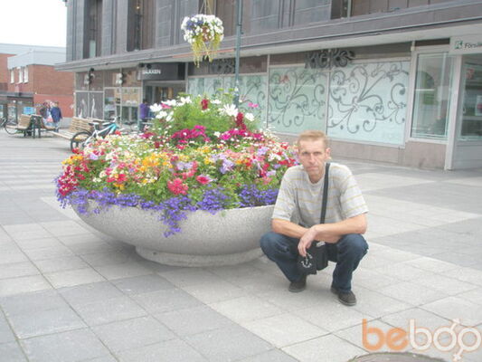 ,   Soldat, 54 ,     , c 