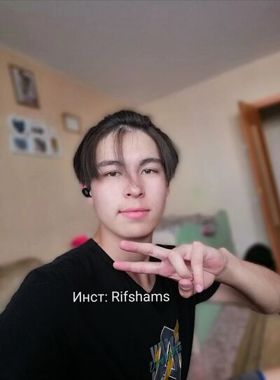  ,   Rifshams, 21 ,   ,   